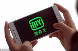 5分钟科普下!潮州公司咨询电话号码_哔哩哔哩-3